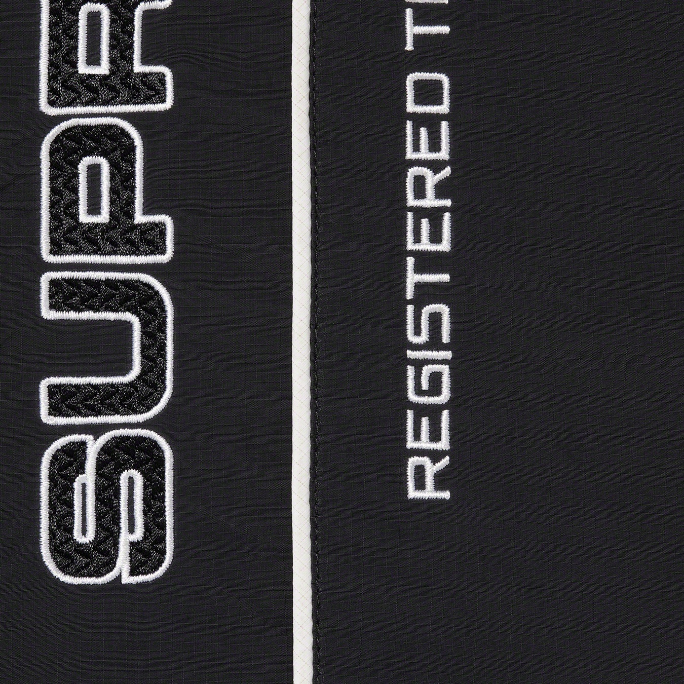 Paneled Track Pant view 3
